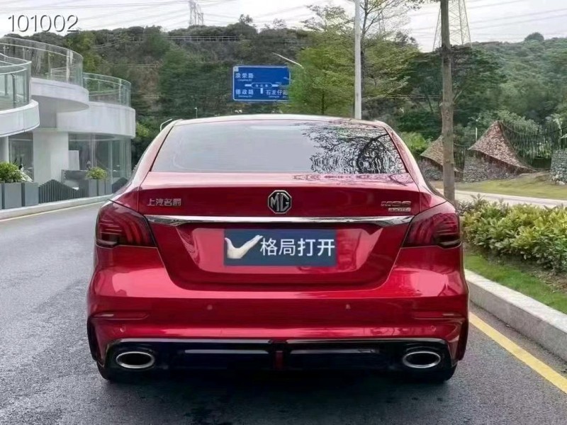 深圳21年名爵69