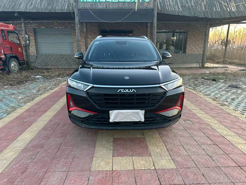 徐州21年东风AX7pro1
