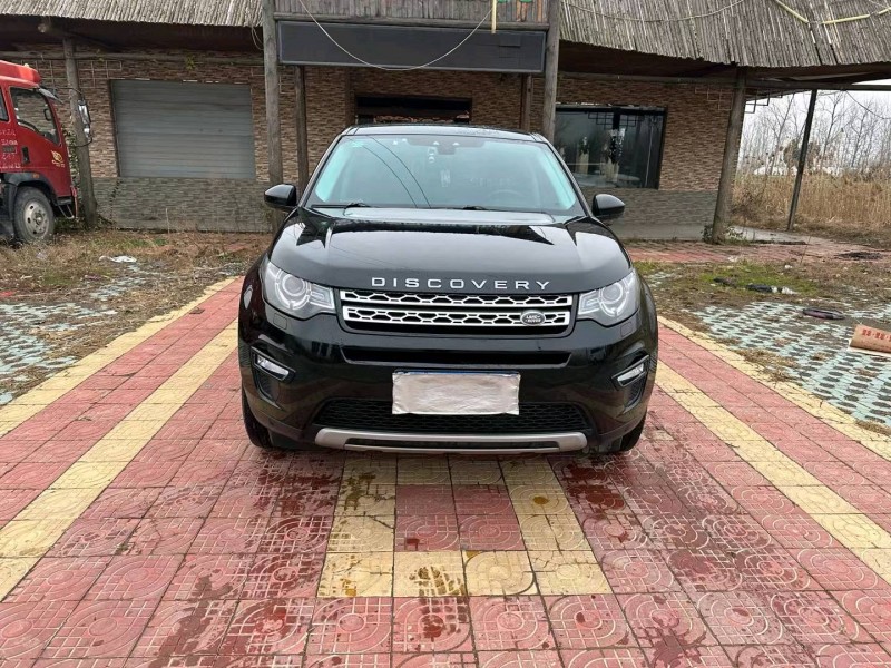 徐州16年路虎发现神行1