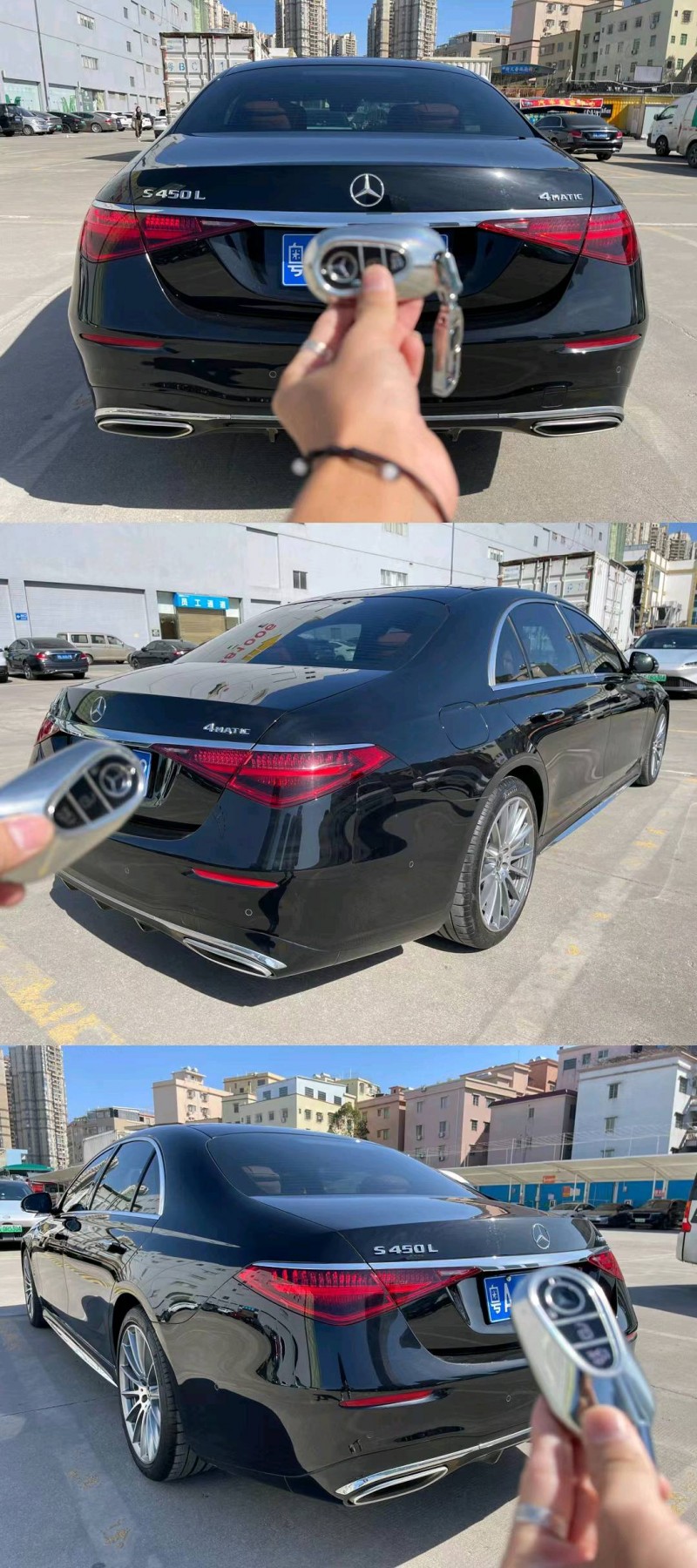 广州22年奔驰S8