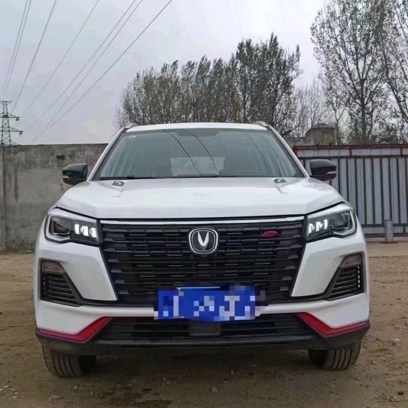 东营23年长安汽车CS751