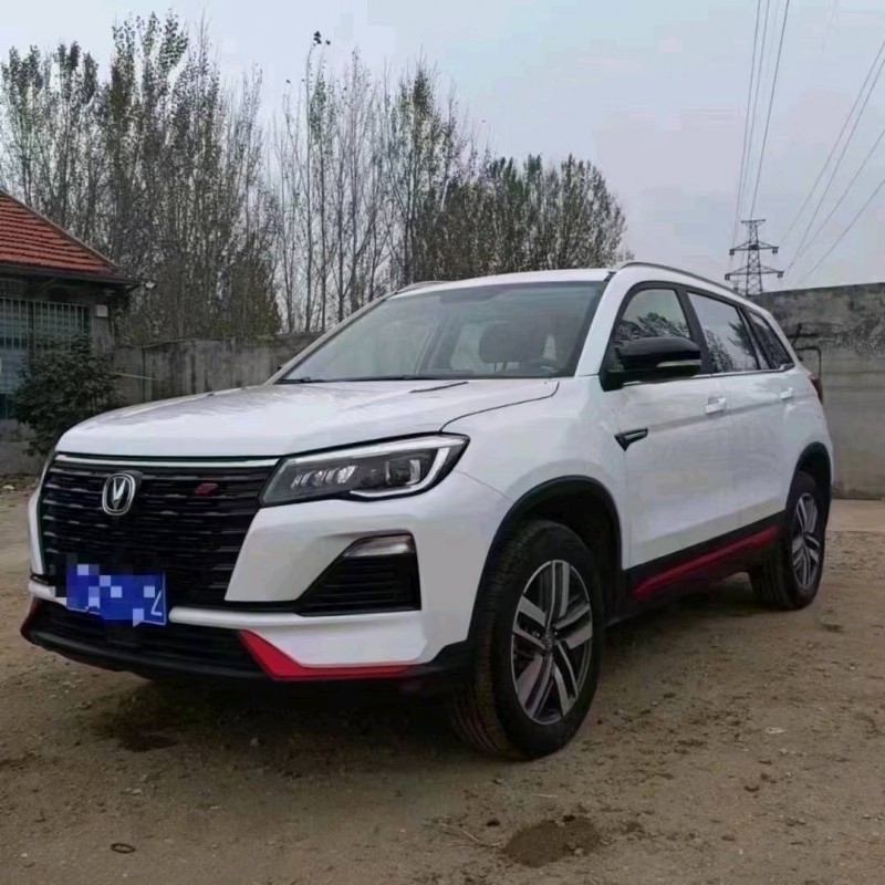 东营23年长安汽车CS752