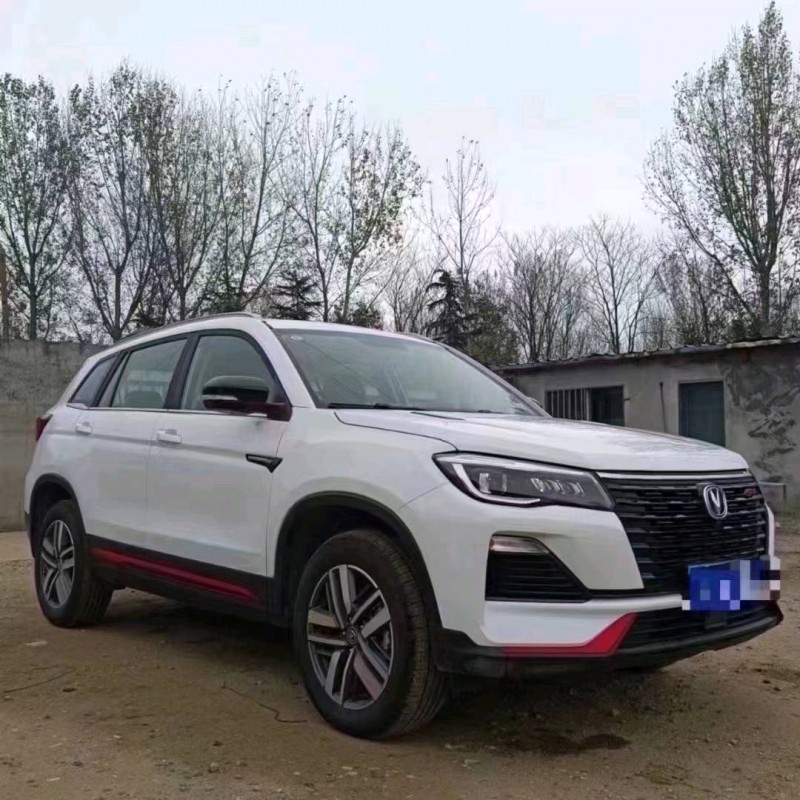 东营23年长安汽车CS754