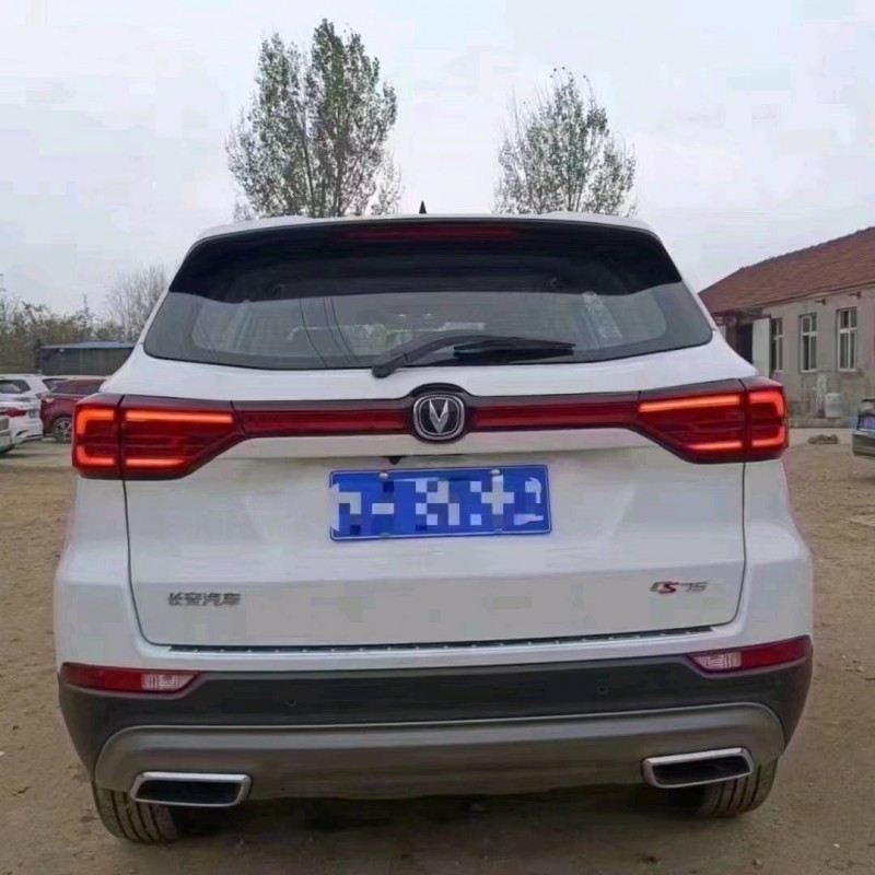 东营23年长安汽车CS757