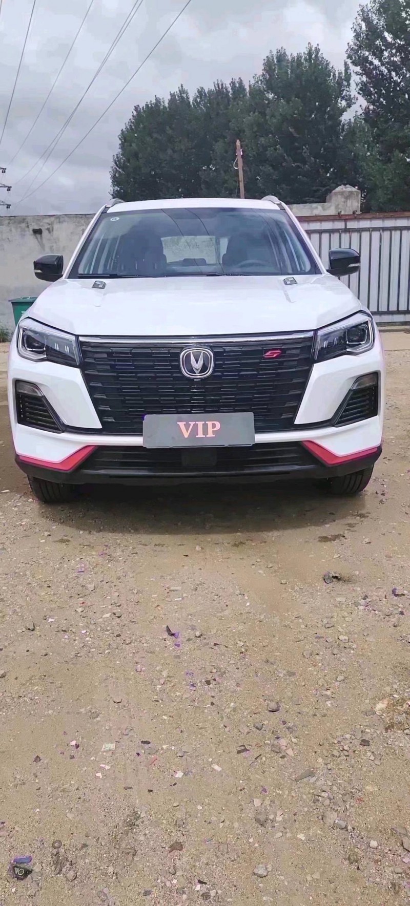 淄博23年长安汽车CS751