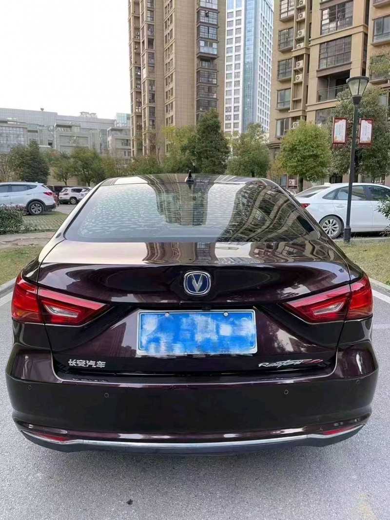 淮南19年長安汽車睿騁CC9