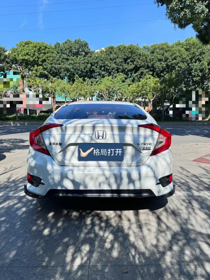 东莞20年本田思域9