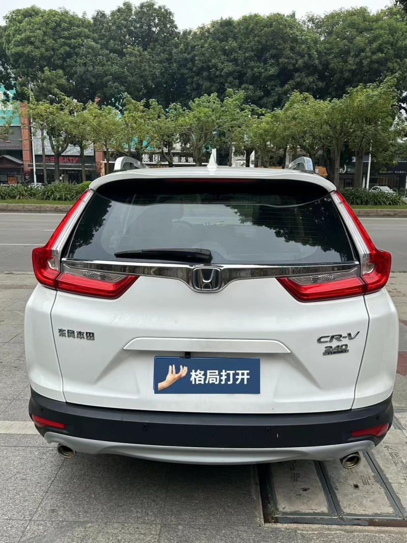 东莞19年本田CRV9