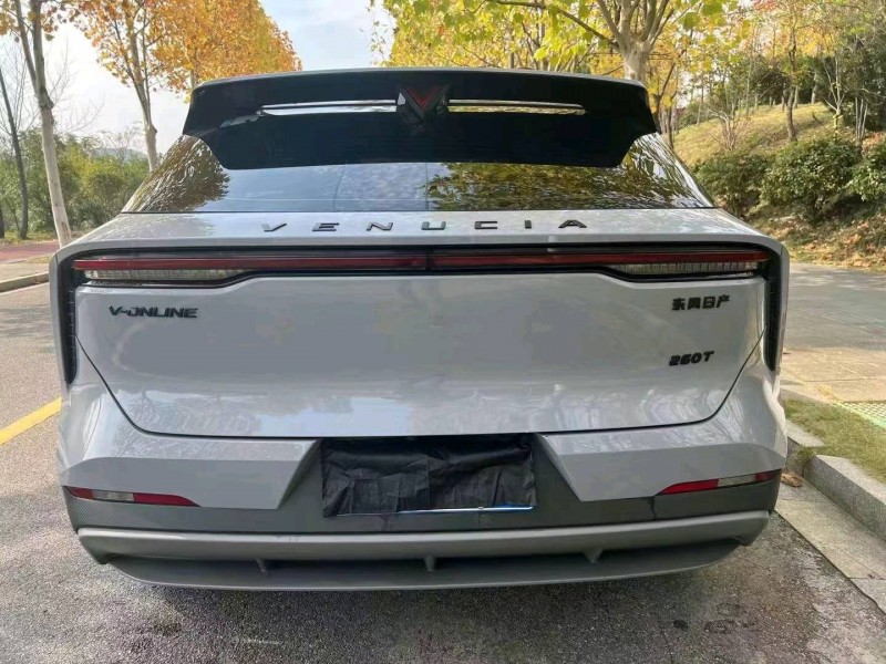 廣州23年啟辰大V7
