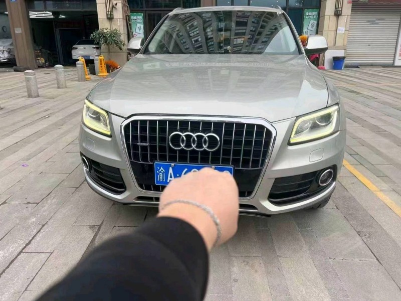 重庆13年奥迪Q51