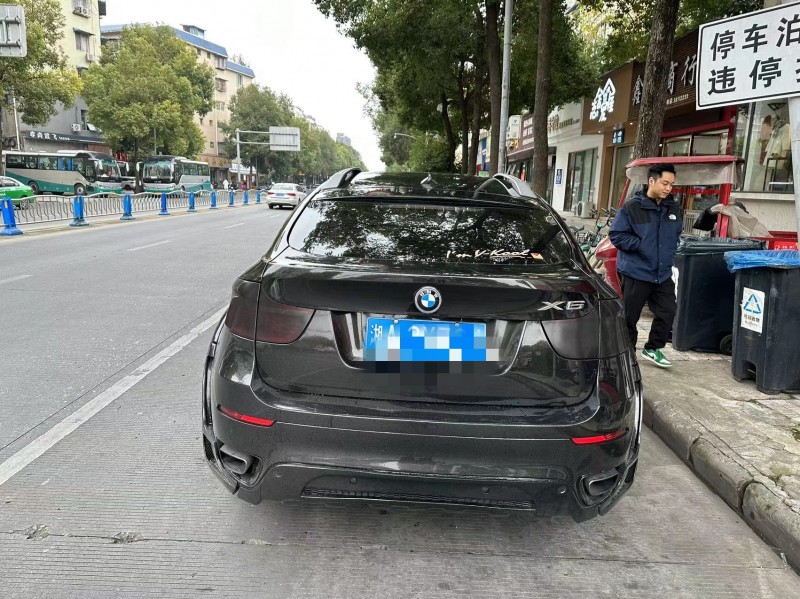 成都11年宝马X69