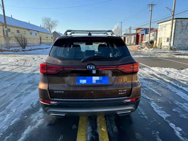 枣庄18年长安汽车CS759