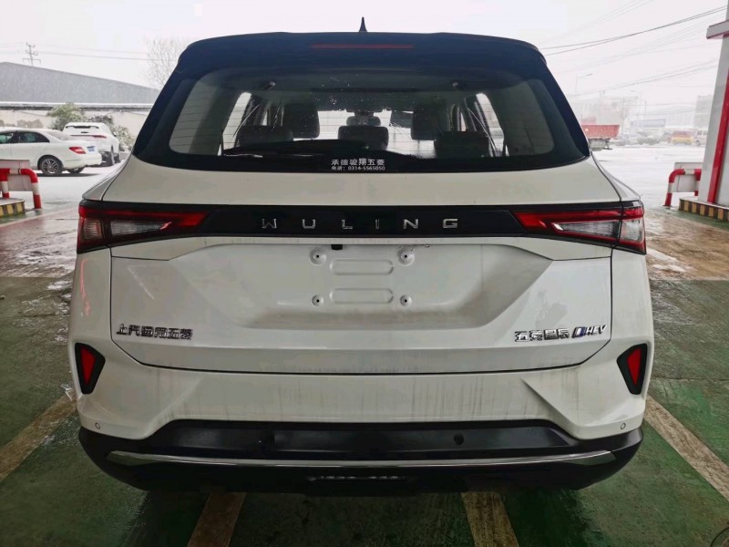 保定23年五菱汽車星辰7