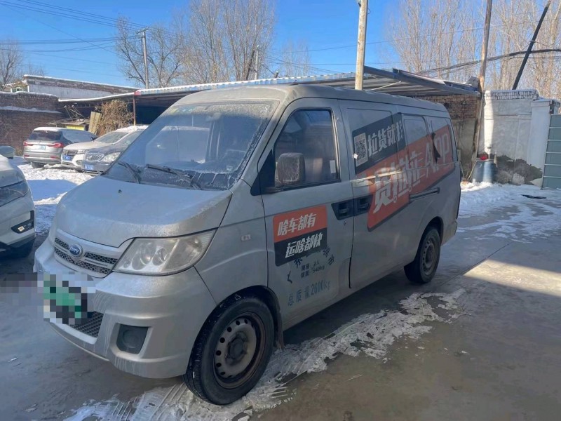 保定19年开瑞优优EV3