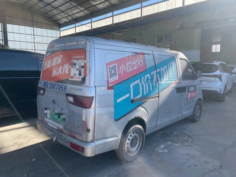 保定19年开瑞优优EV4