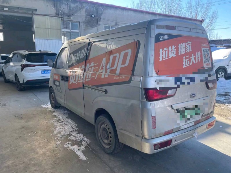 保定19年开瑞优优EV7