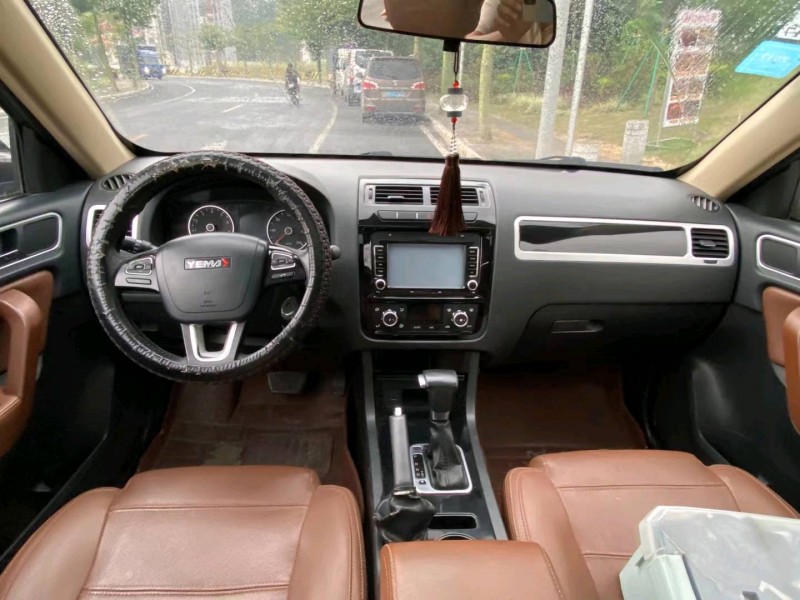 廣州15年野馬汽車T709
