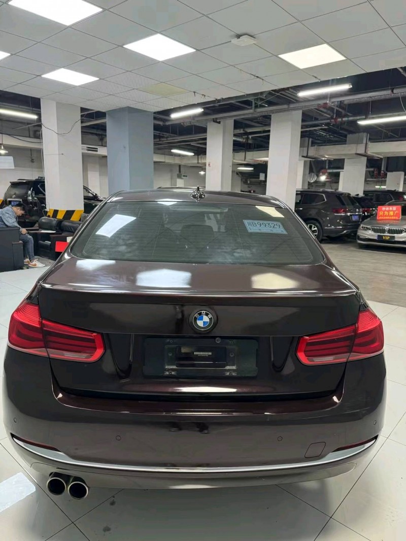 成都16年宝马3系5