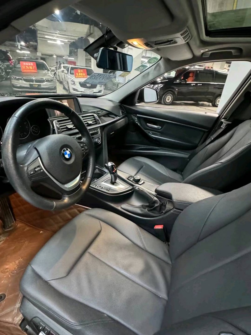 成都16年宝马3系7