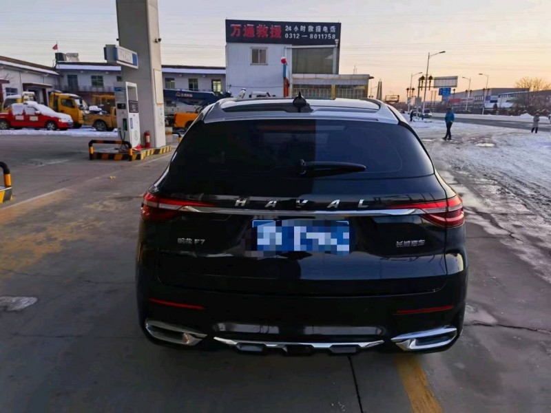 保定19年哈弗F79