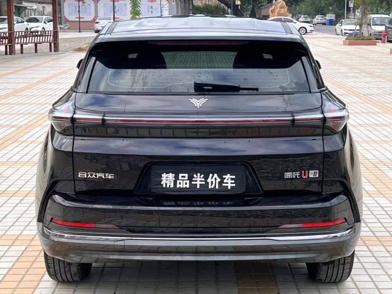 珠海23年哪吒U9