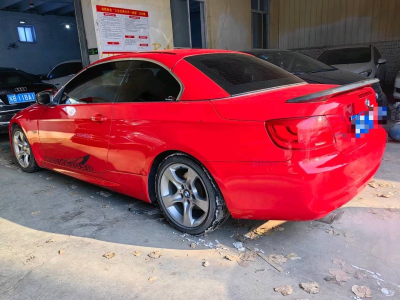 保定11年宝马3系8