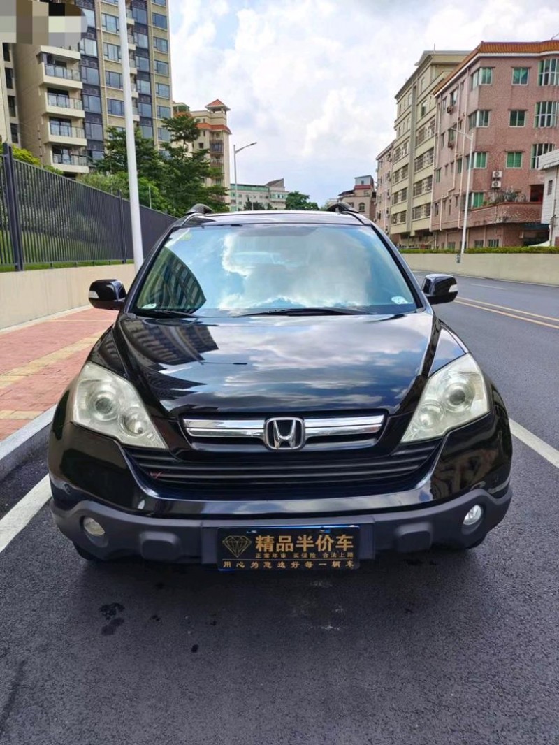 东莞08年本田CRV1
