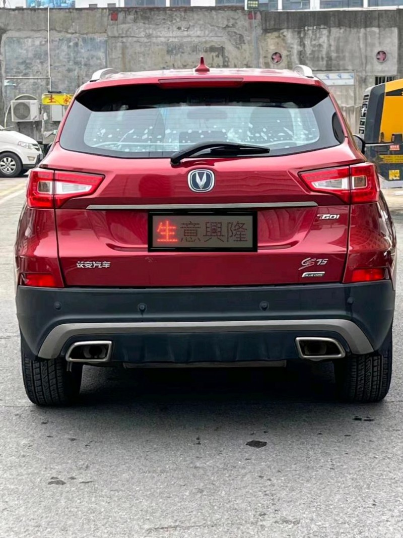 珠海17年长安汽车CS754