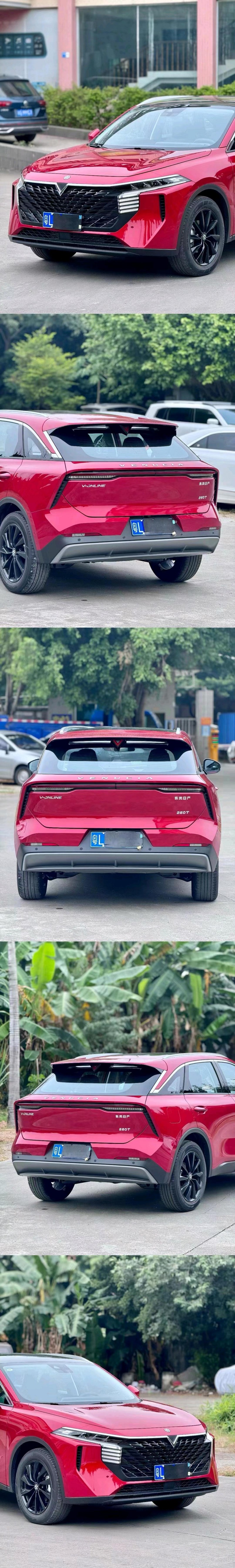汕頭22年啟辰大V8