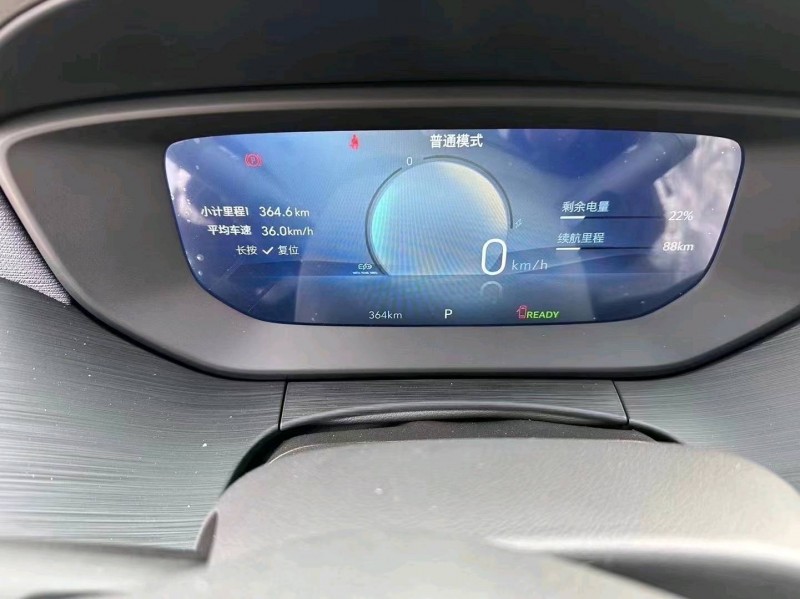 重庆23年别克velite68