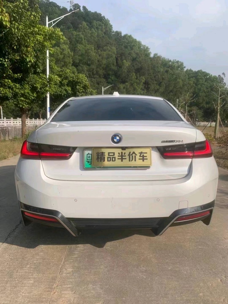 中山22年宝马i39