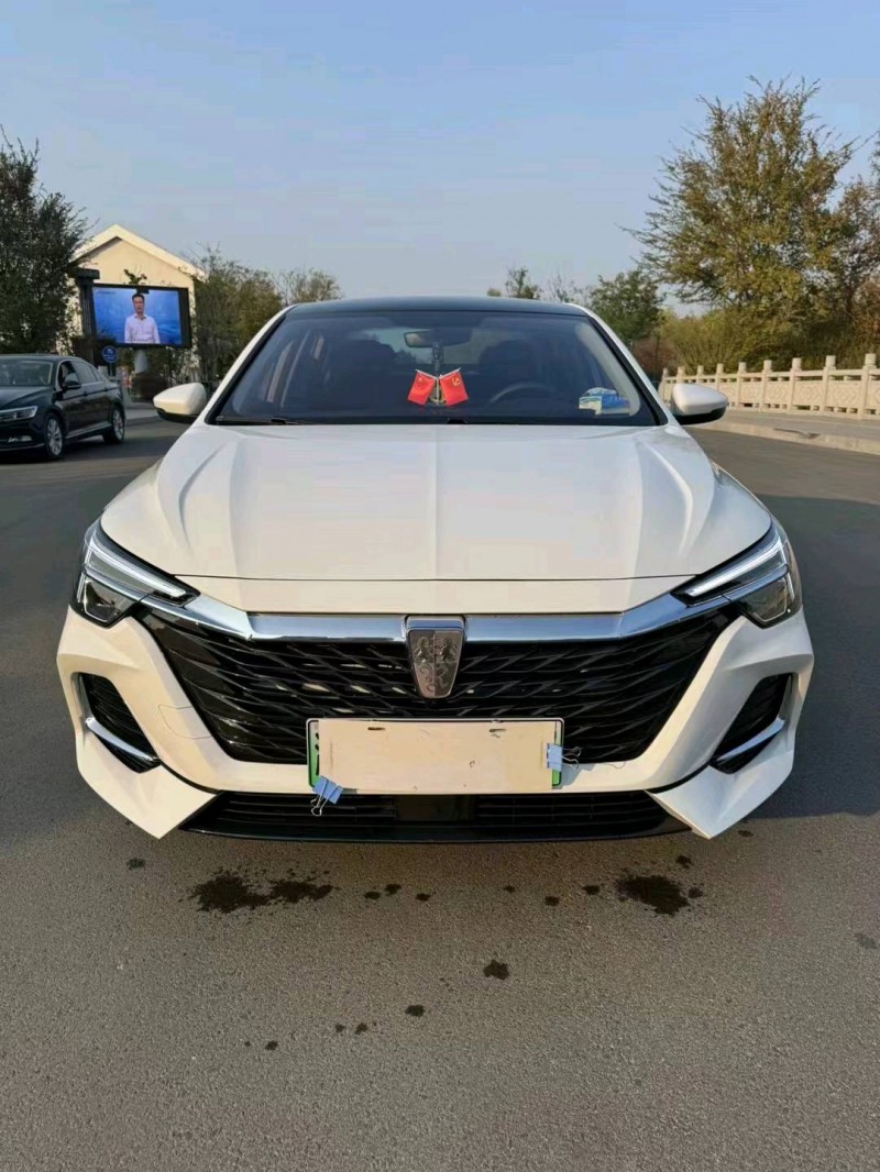 徐州23年荣威i61