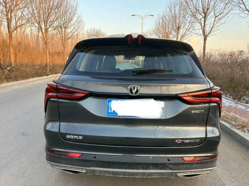 济南21年长安汽车CS759