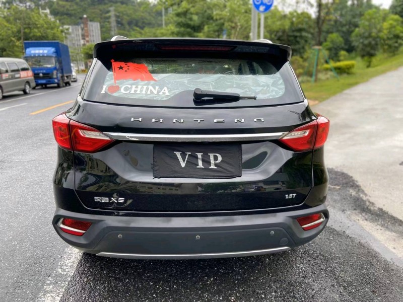 广州18年汉腾汽车X55