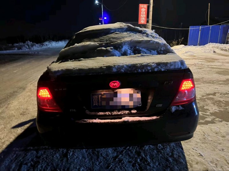 廊坊20年比亚迪F35