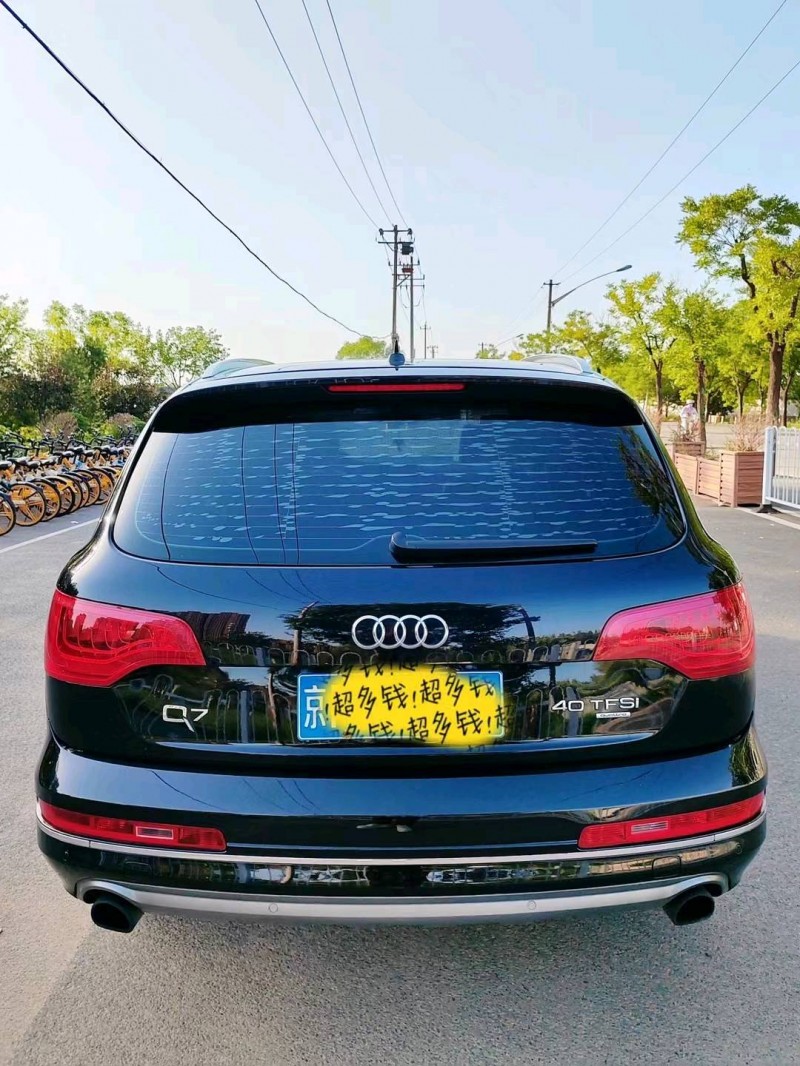 北京13年奥迪Q79