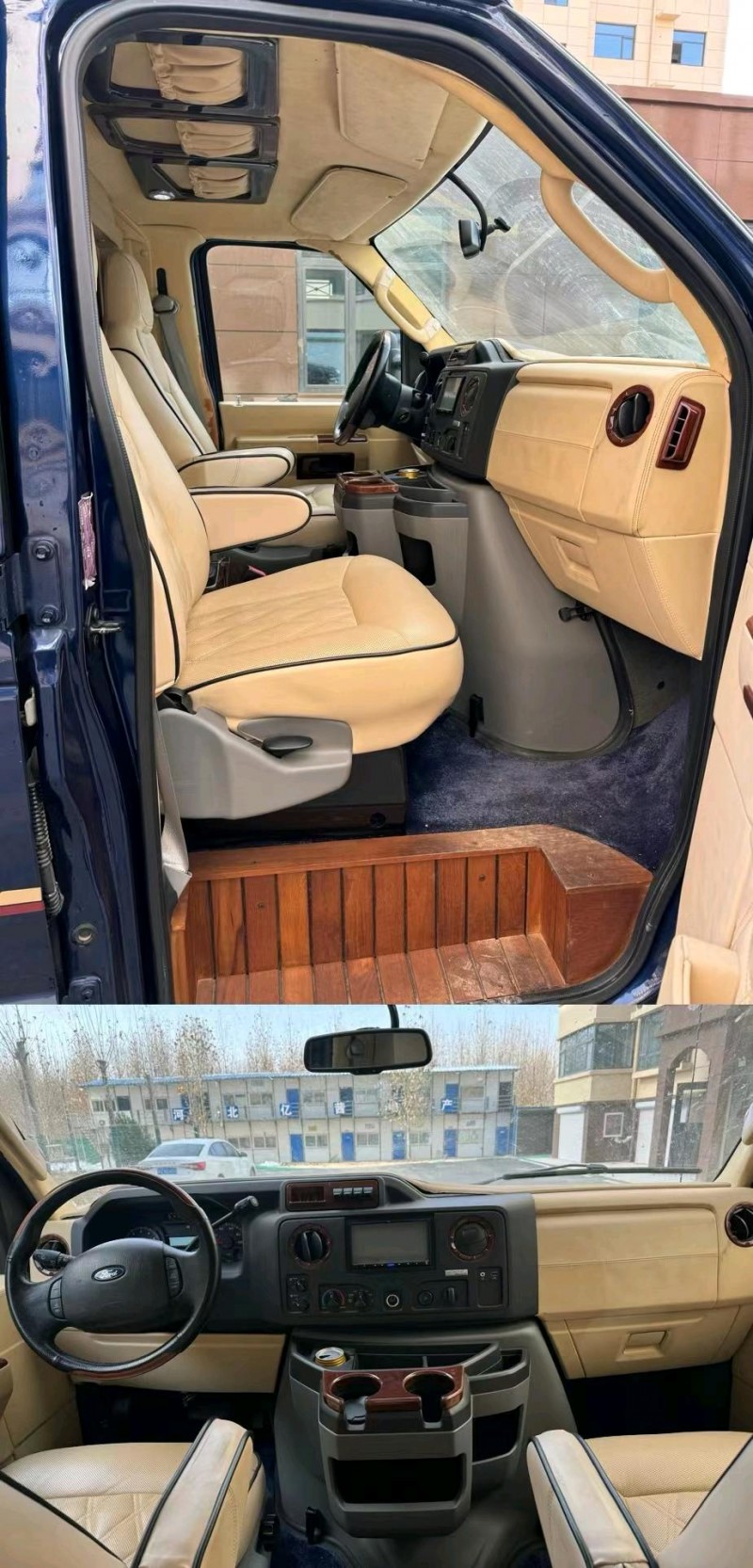 邢台17年福特E3507