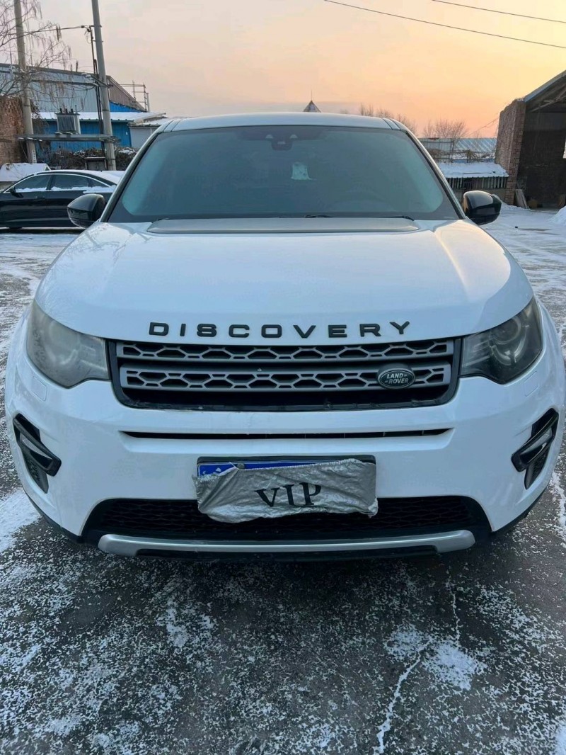 沈阳18年路虎发现神行1