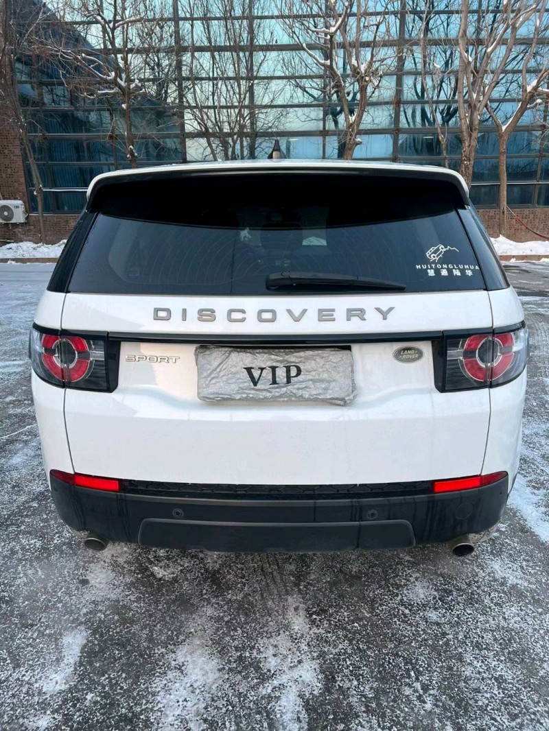 沈阳18年路虎发现神行4