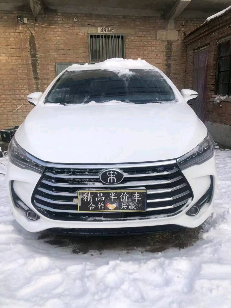 邢台19年比亚迪宋MAX1