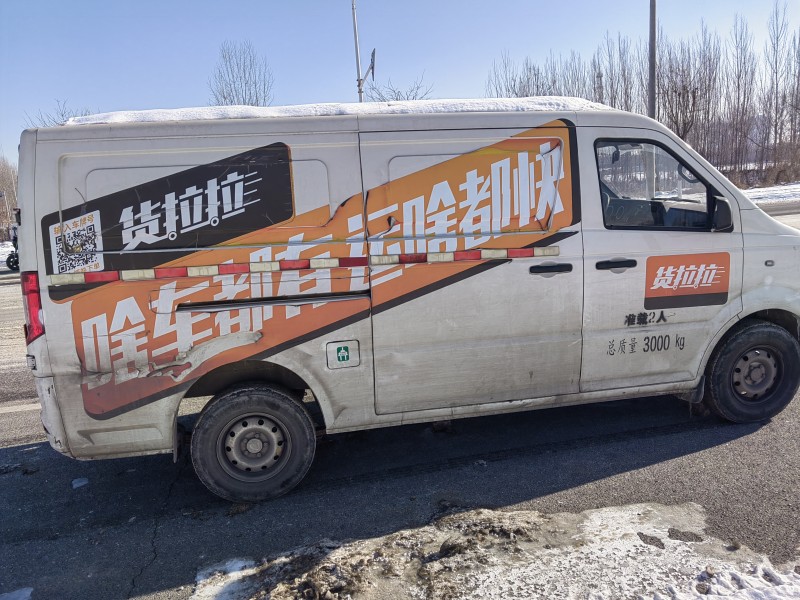 保定22年东风御风2