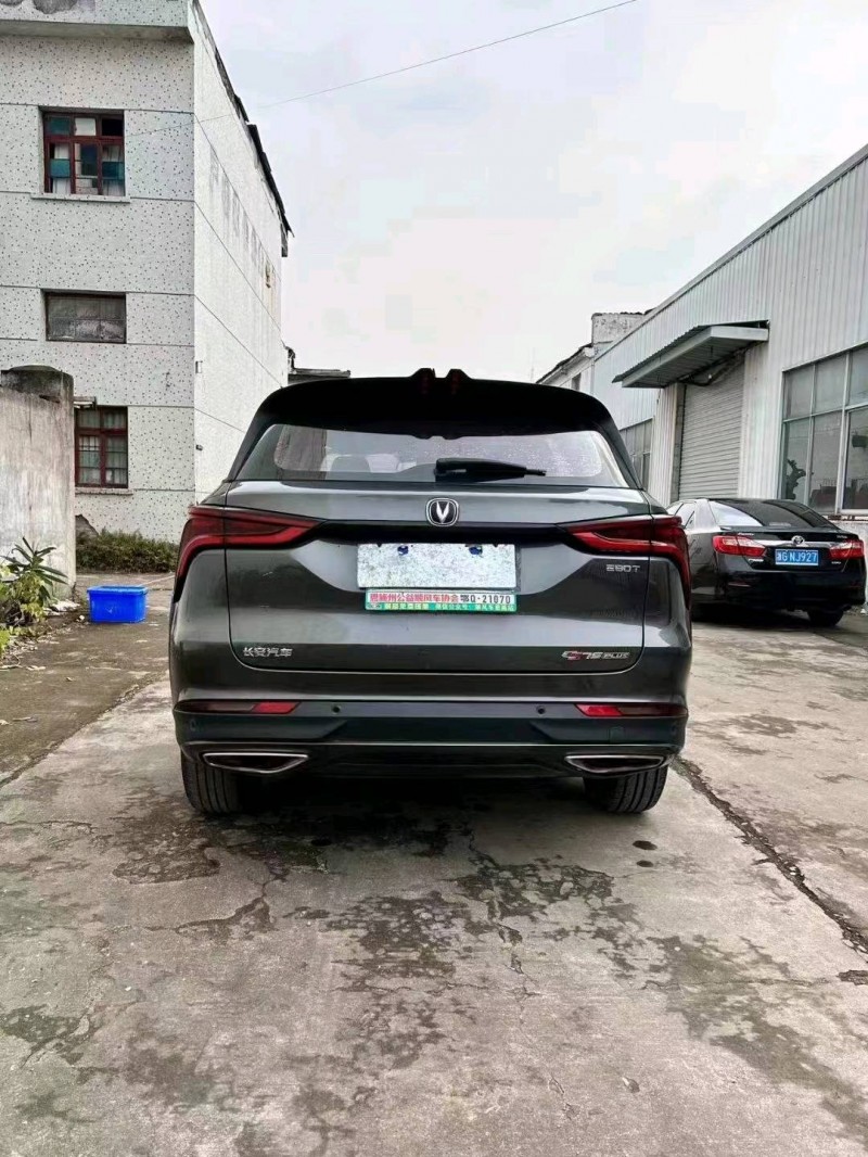 嘉兴20年长安汽车CS759