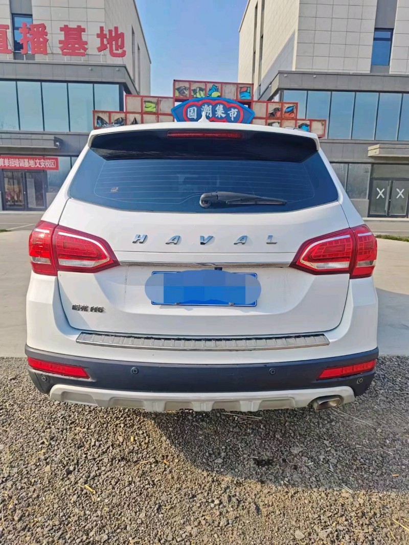 邯郸20年哈弗H67