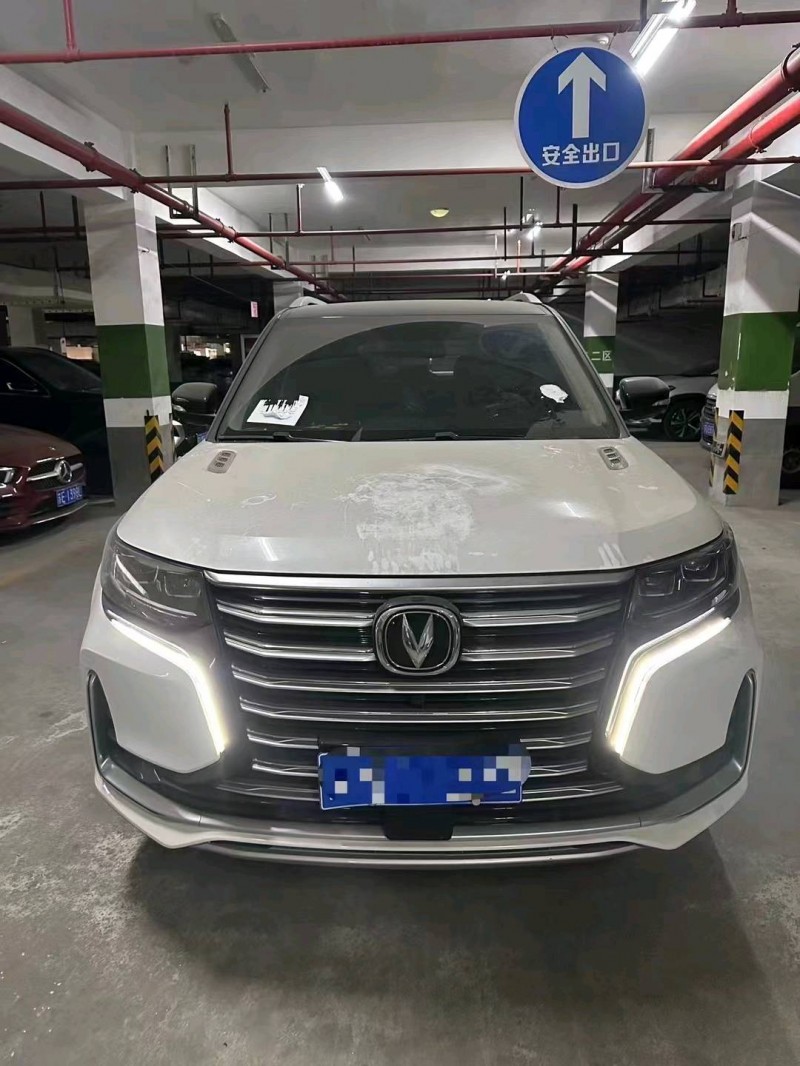 徐州20年长安汽车CS951