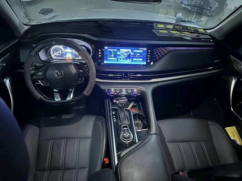 徐州20年长安汽车CS953