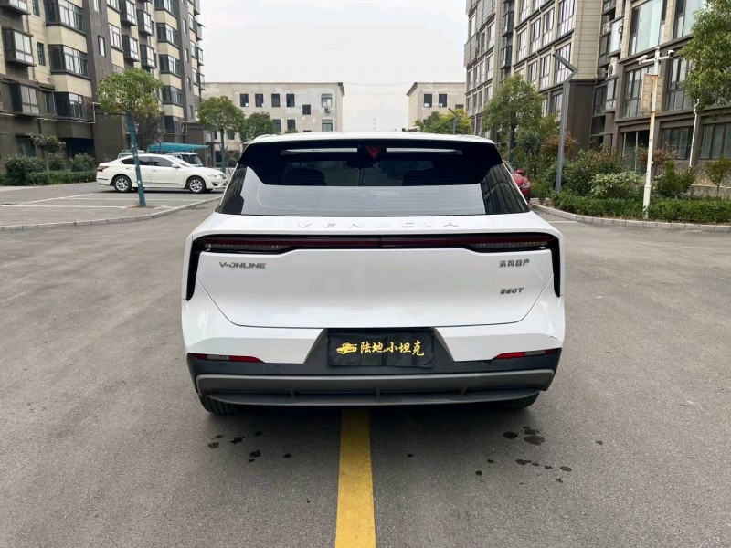 徐州21年啟辰大V9