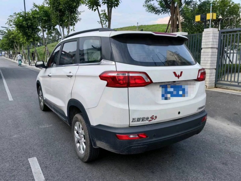 成都21年五菱汽車宏光S35