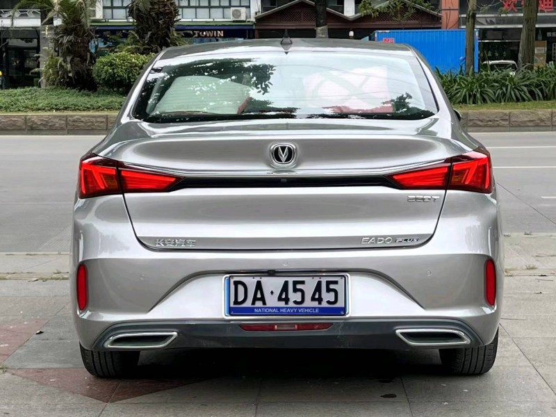 广州21年长安汽车逸动9