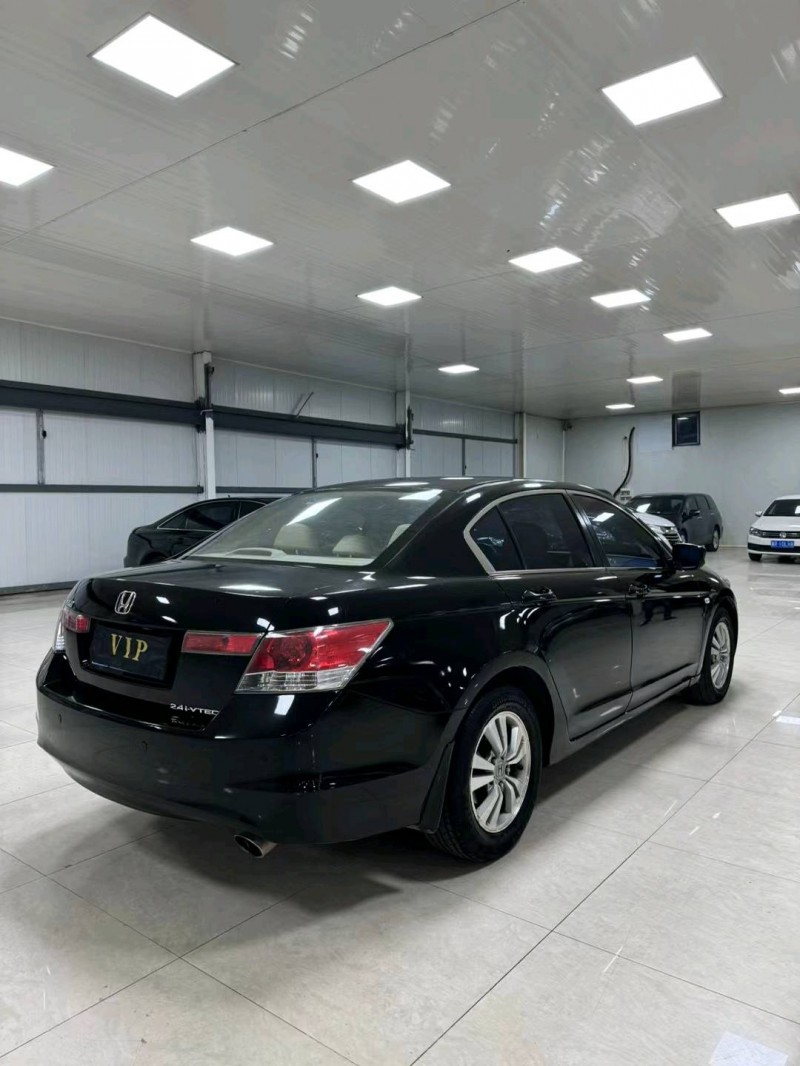 廊坊09年本田雅阁8