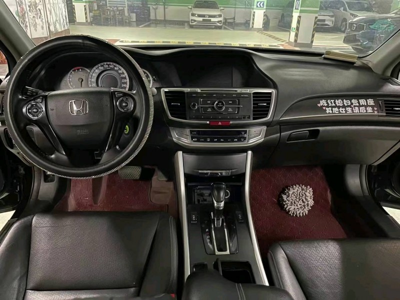 嘉兴15年本田雅阁9